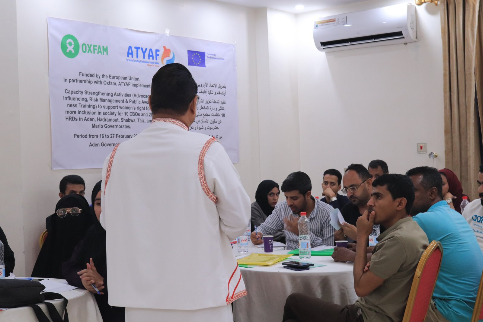 Empowering Women Civil Society Organizations: Capacity Strengthening Report 2025