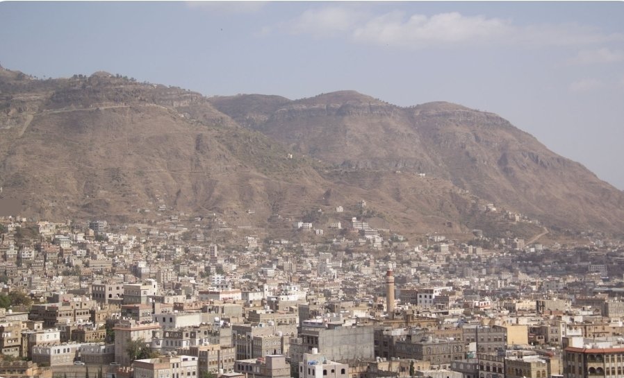Strengthening Yemen Local NGOs for Effective Development Projects