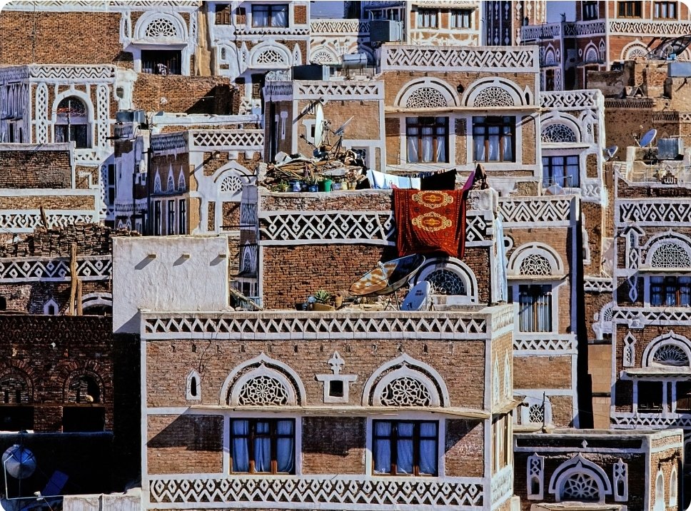 Case Study: Successful Implementation of Social Sector Strategies in Yemen