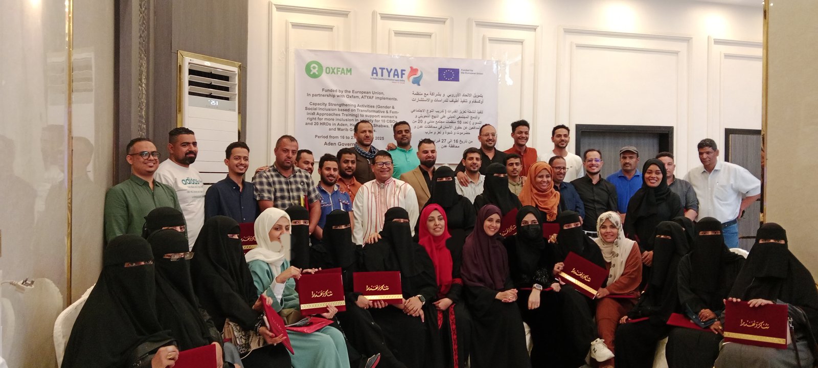 Empowering Local Organisations Through Capacity Development Activities