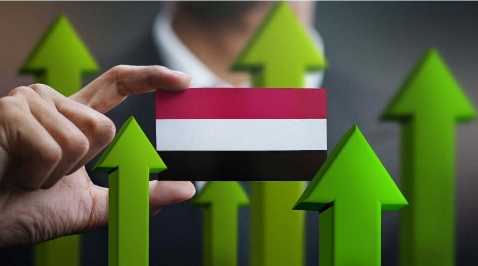 The Role of Financial Growth Strategies in Yemen's Economic Development