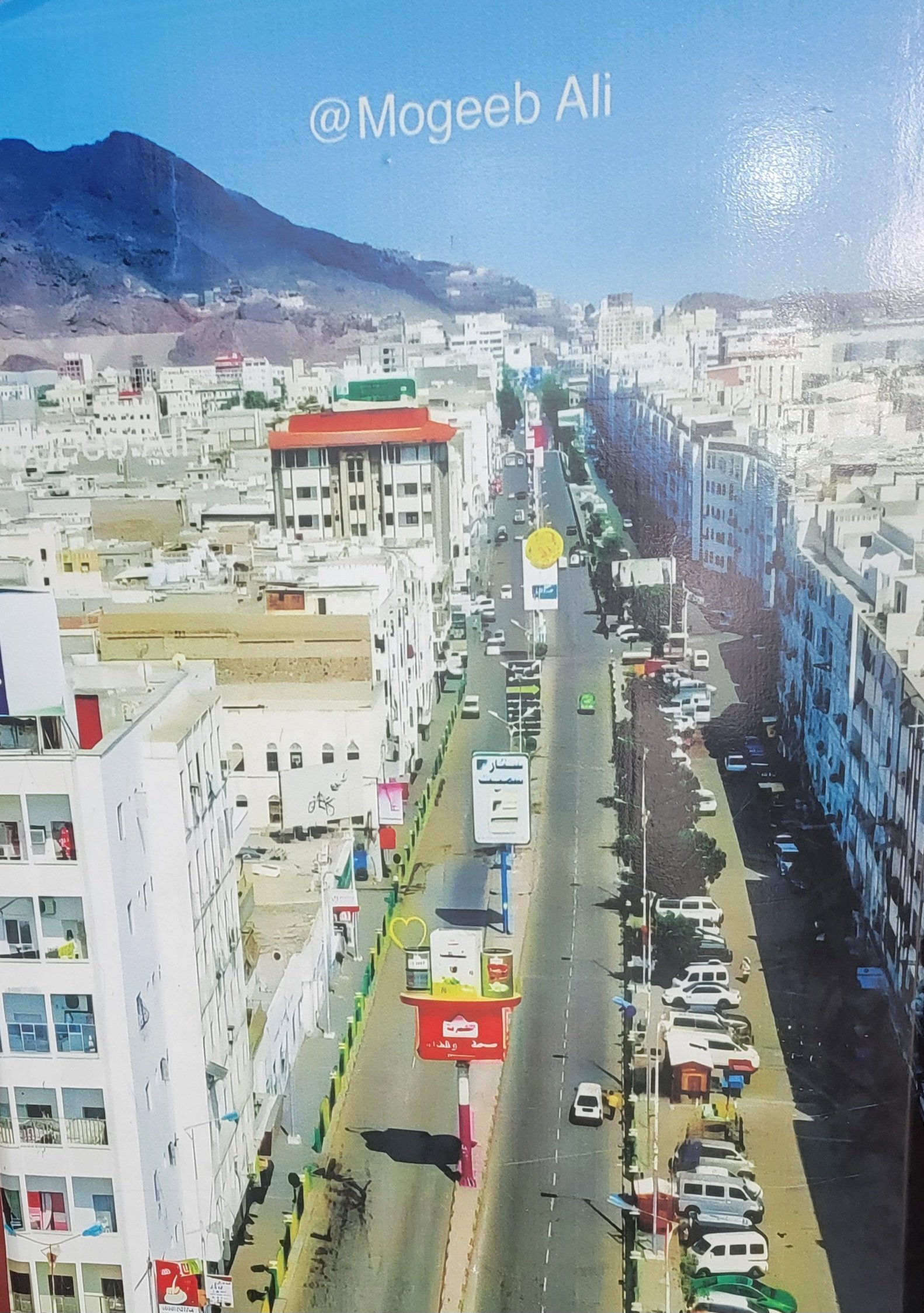 Yemen Between the Hammer of Quotas and the Anvil of Collapse: Will the 'Government of Competencies' End the Era of Spoils?