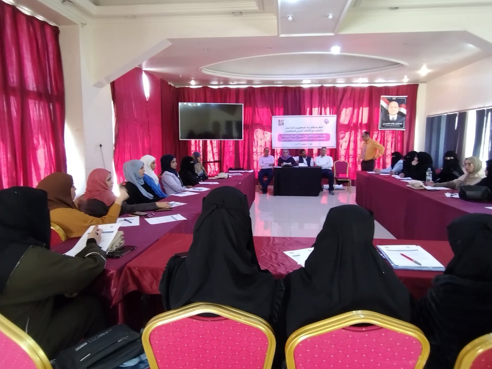 Taiz Media Office and Journalists’ Syndicate Collaborate to Strengthen Legal Protection for Female Journalists
