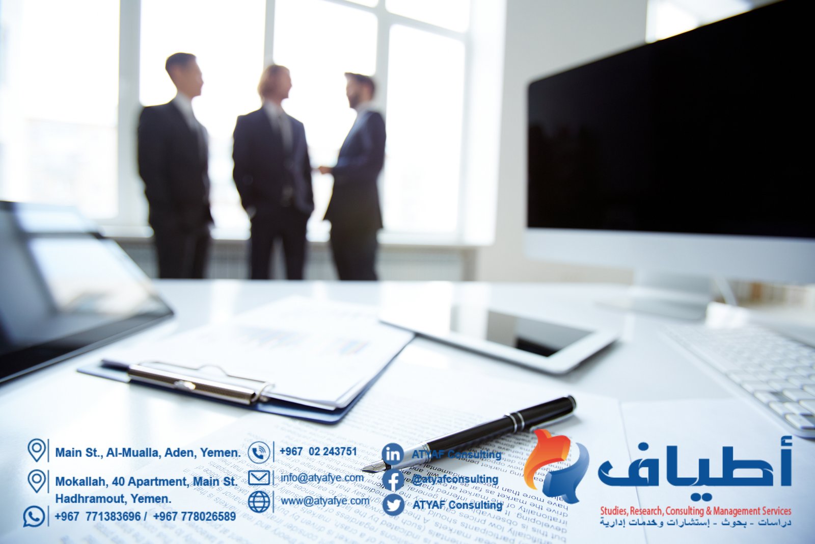 Call for Specialists and Experts to Contribute in Publications 