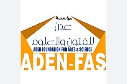ADEN Foundation for ARTs and SCIENCE